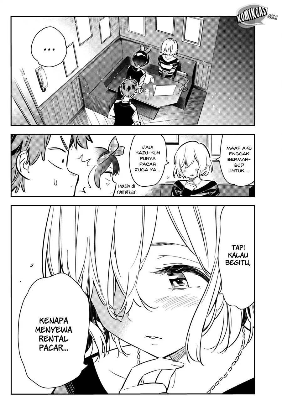 Kanojo, Okarishimasu Chapter 76