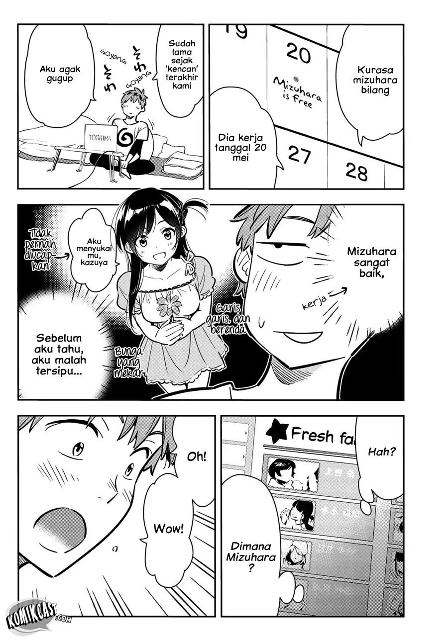 Kanojo, Okarishimasu Chapter 78