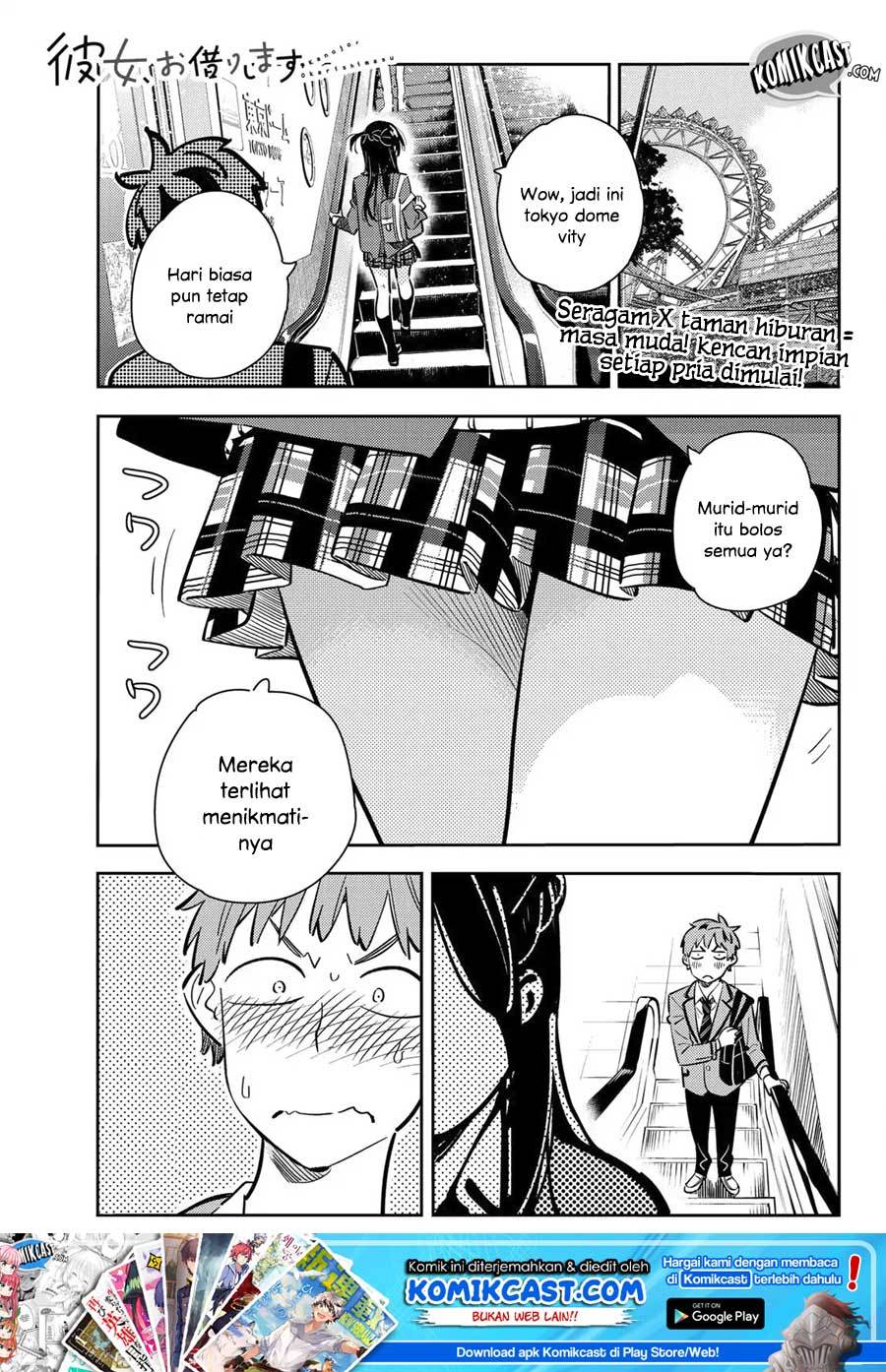Kanojo, Okarishimasu Chapter 79
