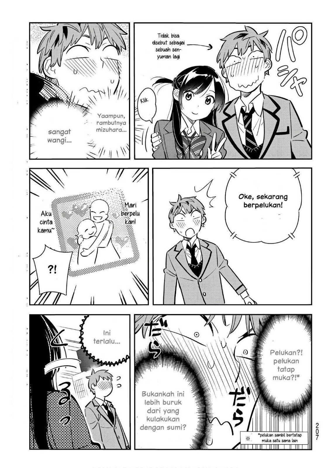 Kanojo, Okarishimasu Chapter 80