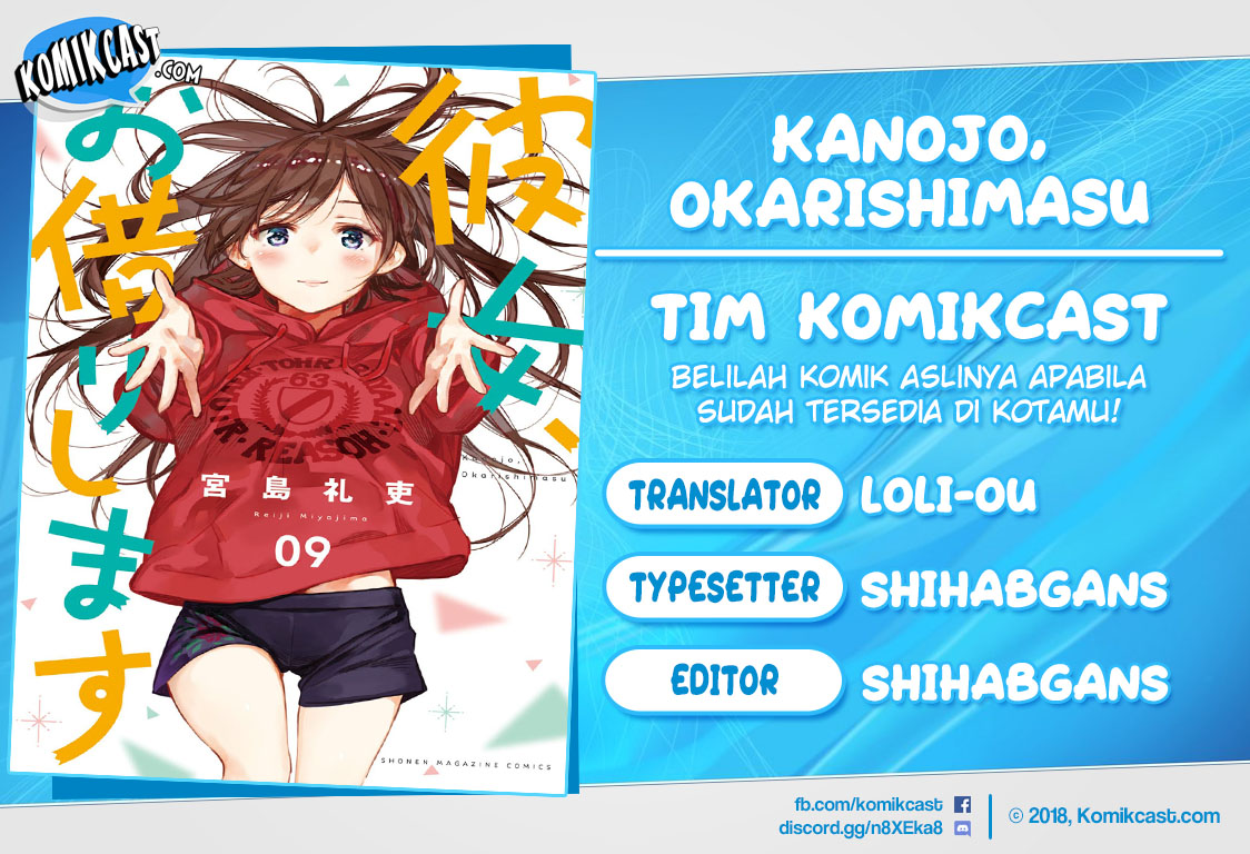 Kanojo, Okarishimasu Chapter 85