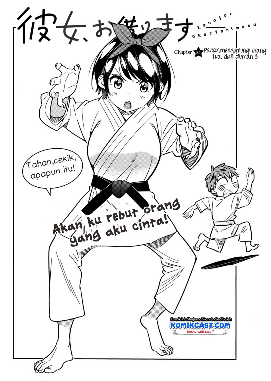 Kanojo, Okarishimasu Chapter 85