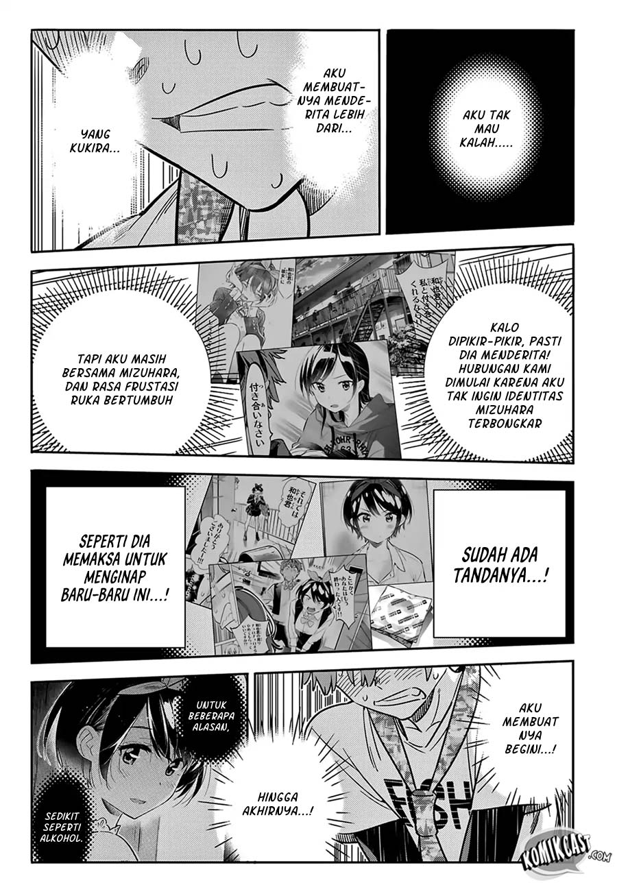 Kanojo, Okarishimasu Chapter 88
