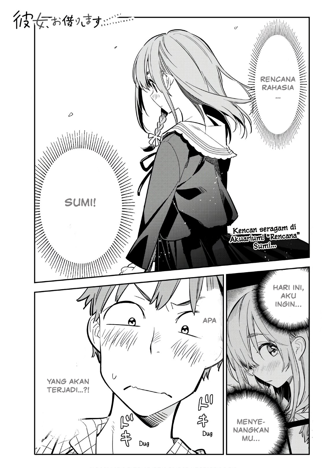 Kanojo, Okarishimasu Chapter 94
