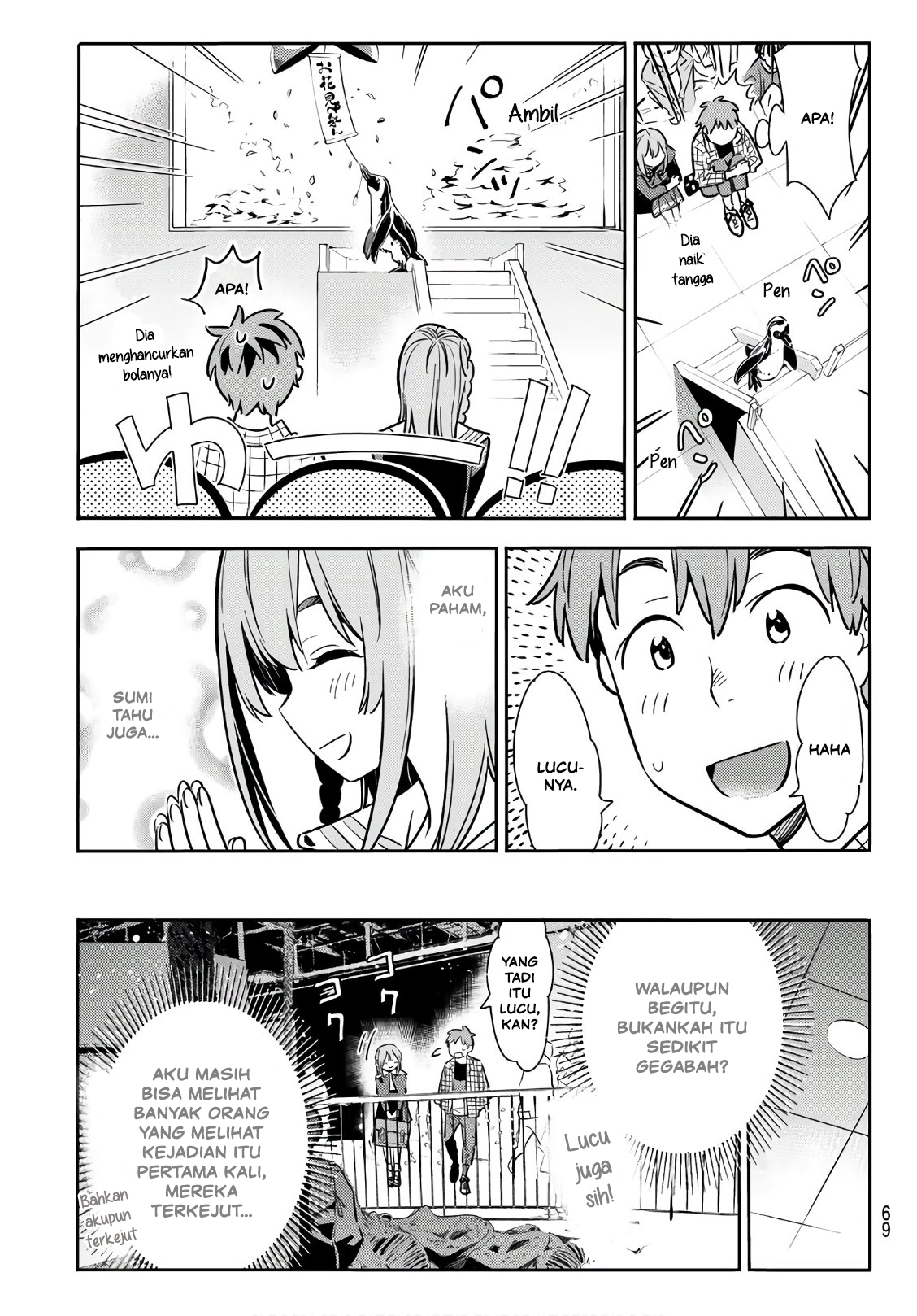 Kanojo, Okarishimasu Chapter 94