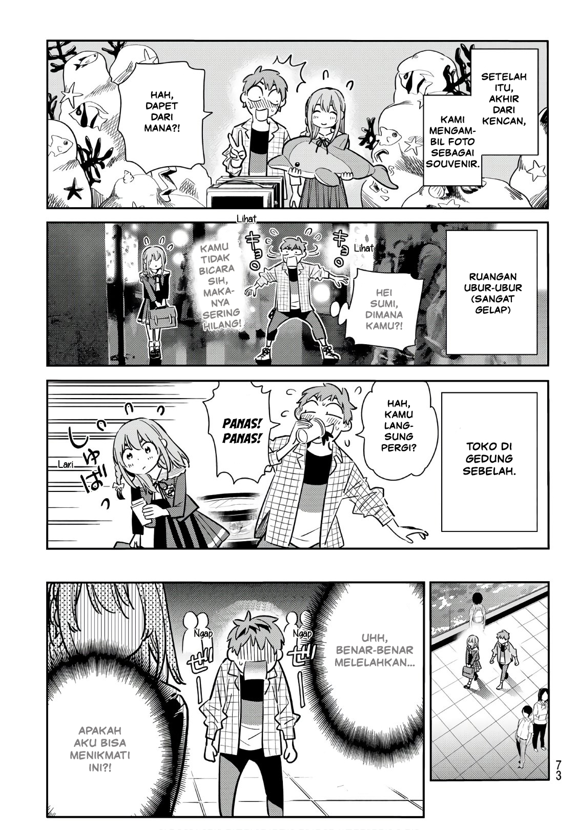 Kanojo, Okarishimasu Chapter 94