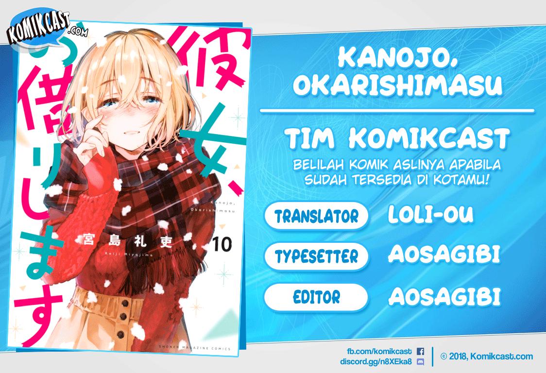 Kanojo, Okarishimasu Chapter 97
