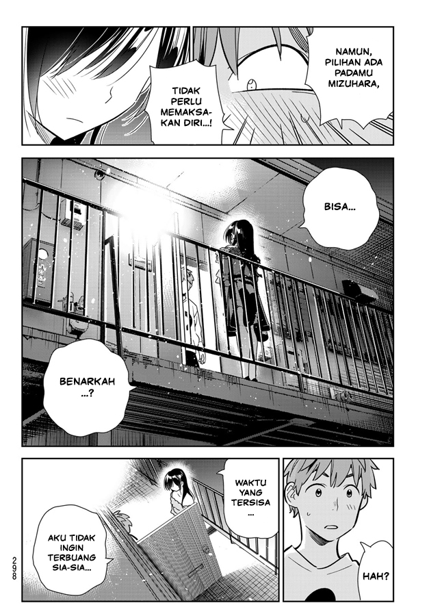 Kanojo, Okarishimasu Chapter 103