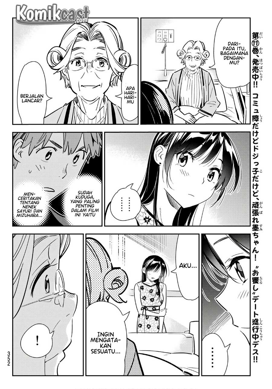 Kanojo, Okarishimasu Chapter 112