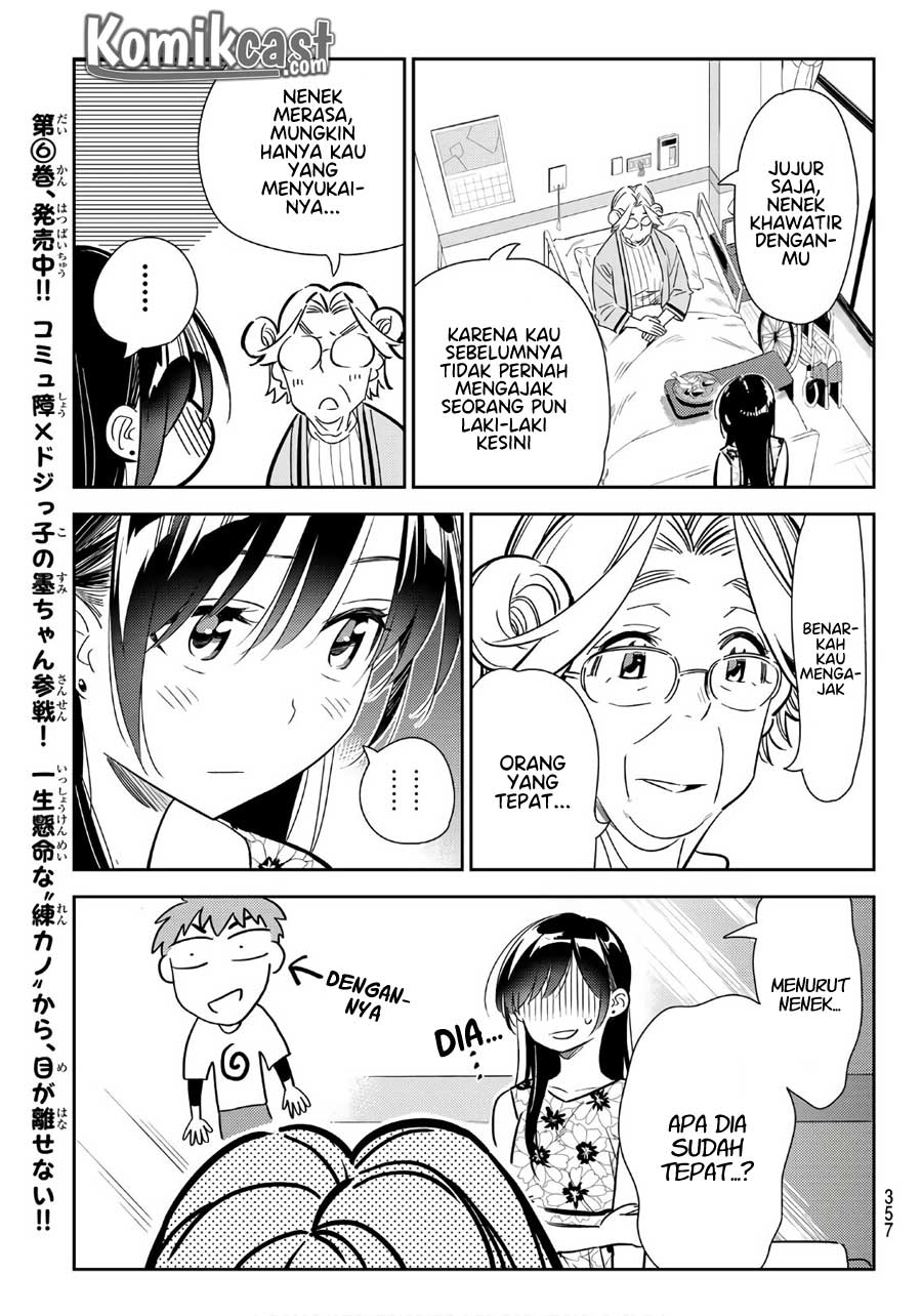 Kanojo, Okarishimasu Chapter 112