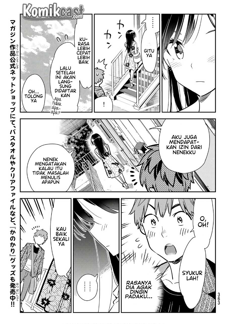 Kanojo, Okarishimasu Chapter 112