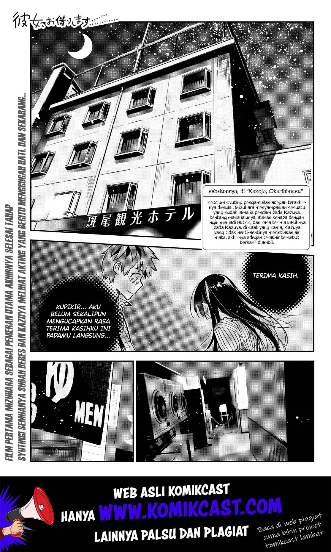 Kanojo, Okarishimasu Chapter 137
