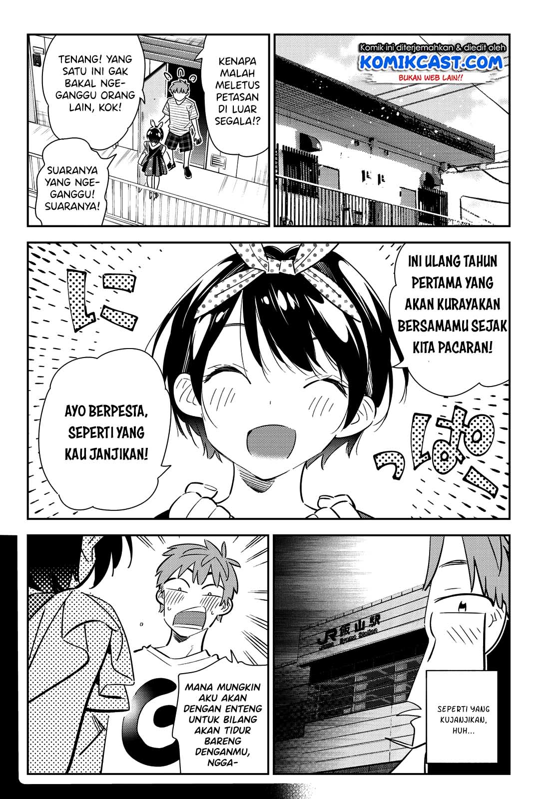 Kanojo, Okarishimasu Chapter 139