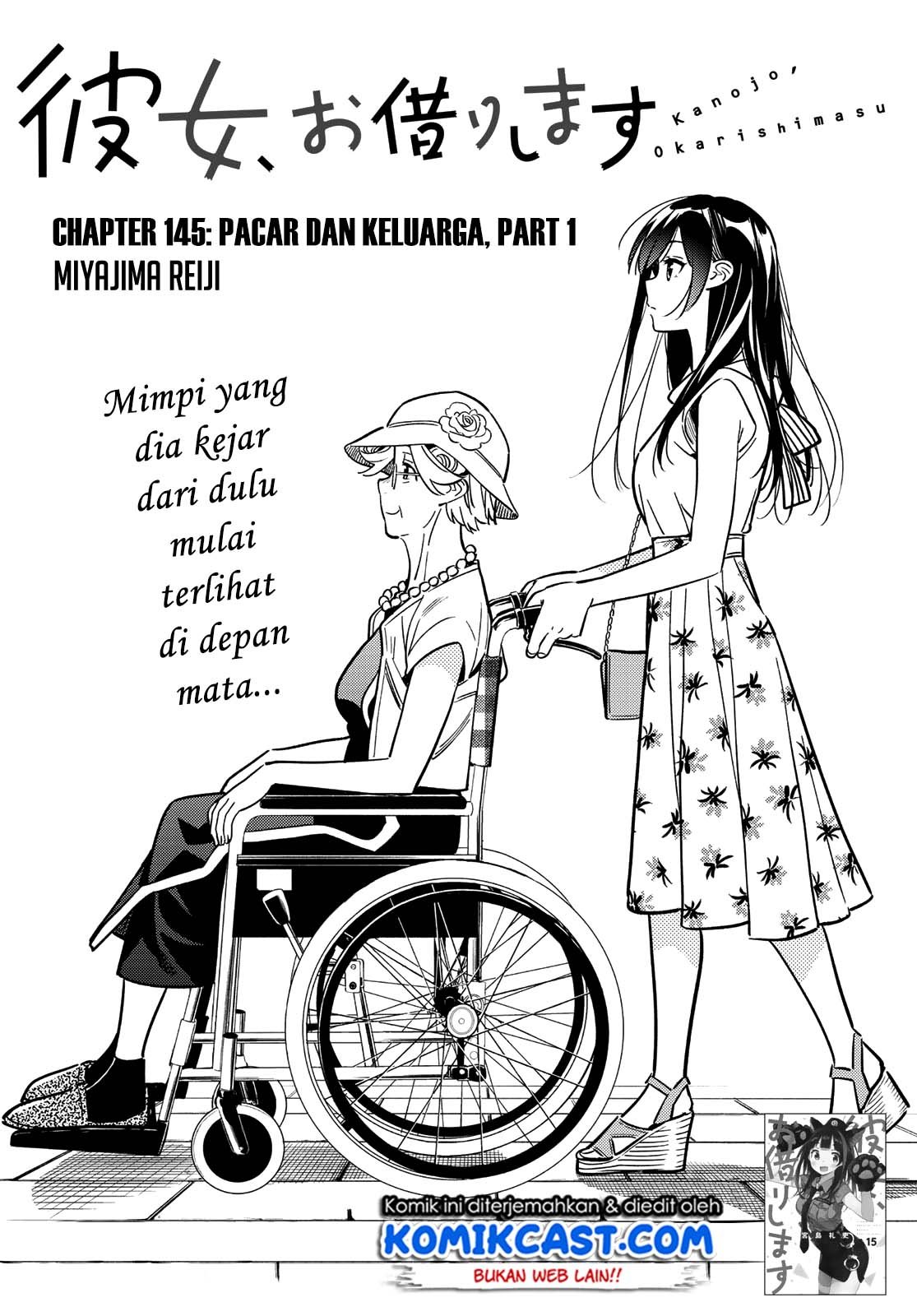 Kanojo, Okarishimasu Chapter 145