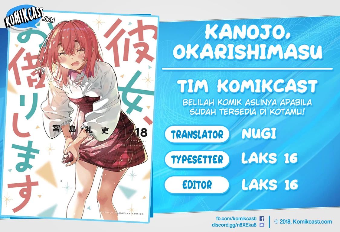 Kanojo, Okarishimasu Chapter 170