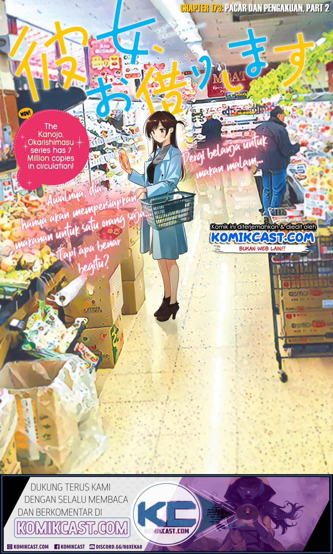 Kanojo, Okarishimasu Chapter 173