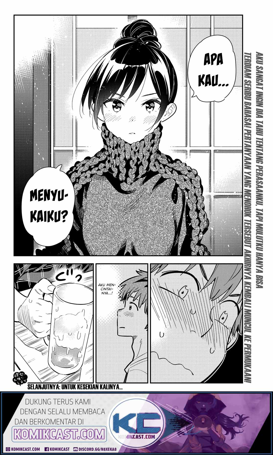 Kanojo, Okarishimasu Chapter 173