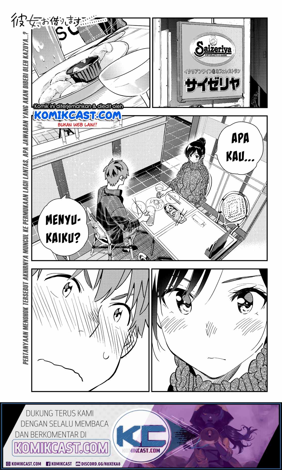 Kanojo, Okarishimasu Chapter 174