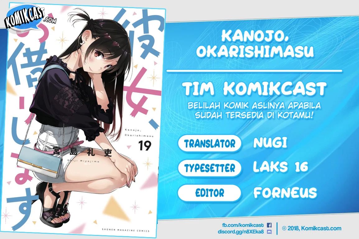Kanojo, Okarishimasu Chapter 175