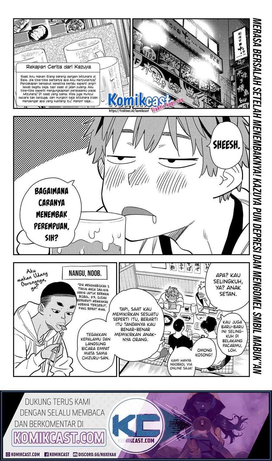 Kanojo, Okarishimasu Chapter 175