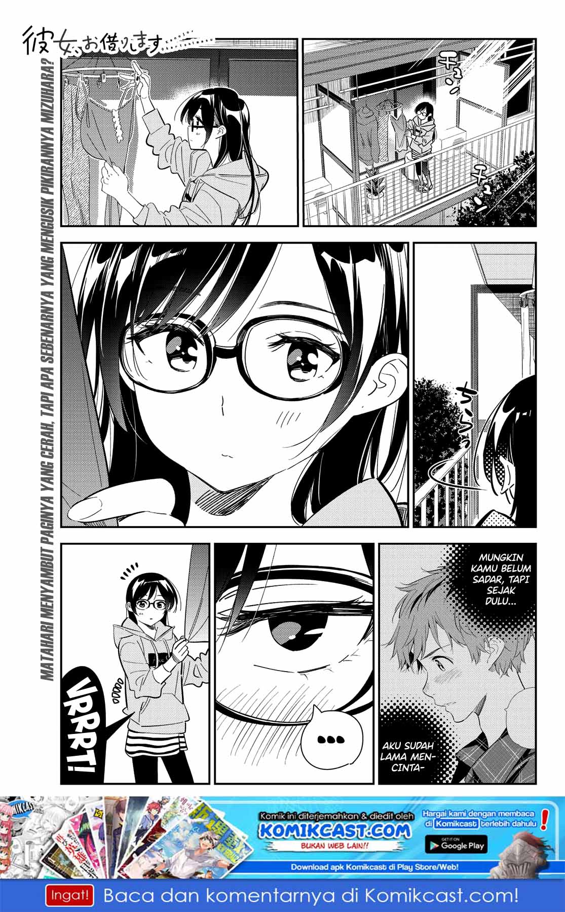 Kanojo, Okarishimasu Chapter 176