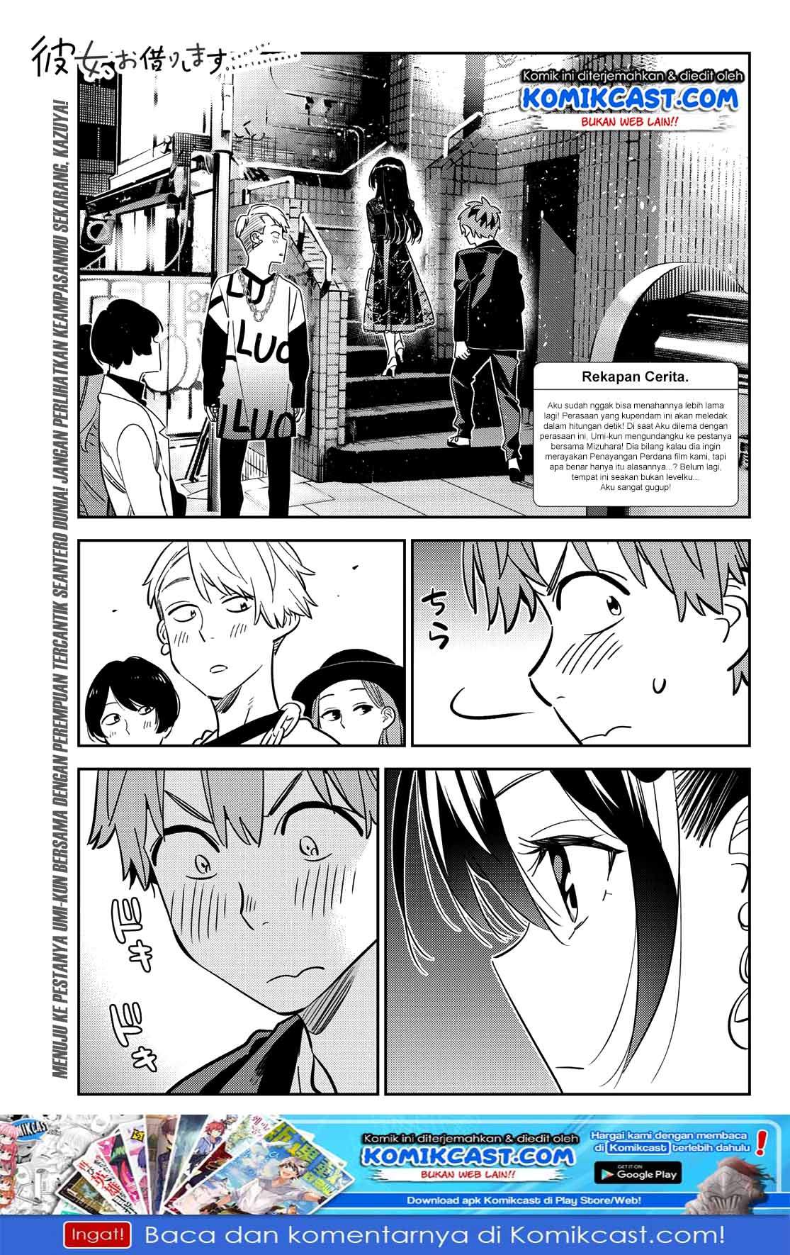 Kanojo, Okarishimasu Chapter 177