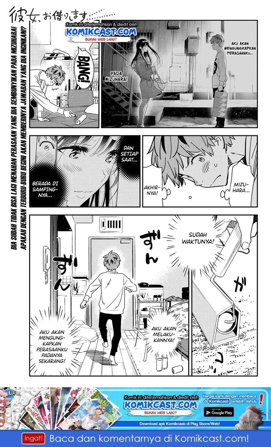 Kanojo, Okarishimasu Chapter 181