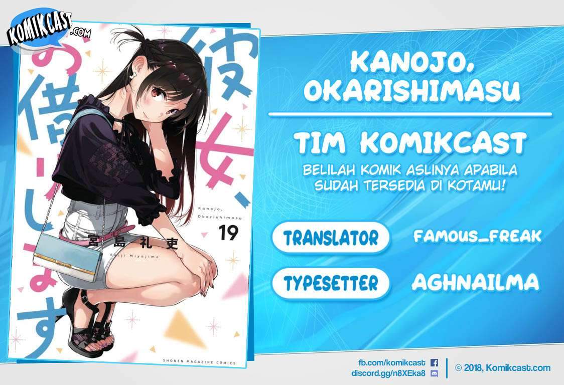 Kanojo, Okarishimasu Chapter 183