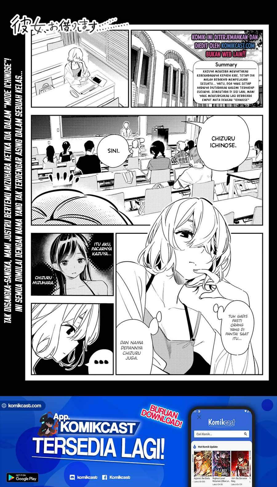 Kanojo, Okarishimasu Chapter 183