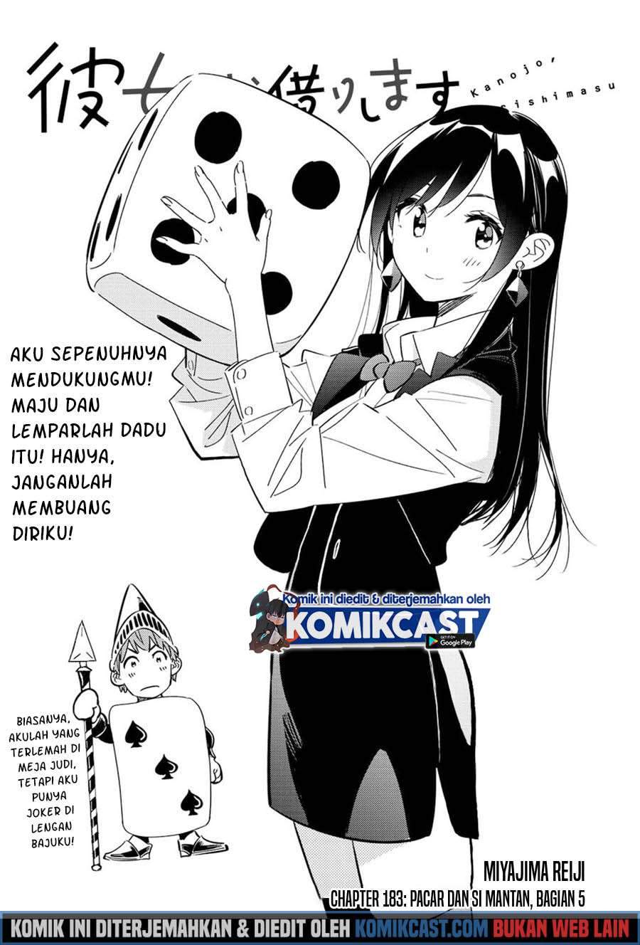 Kanojo, Okarishimasu Chapter 183