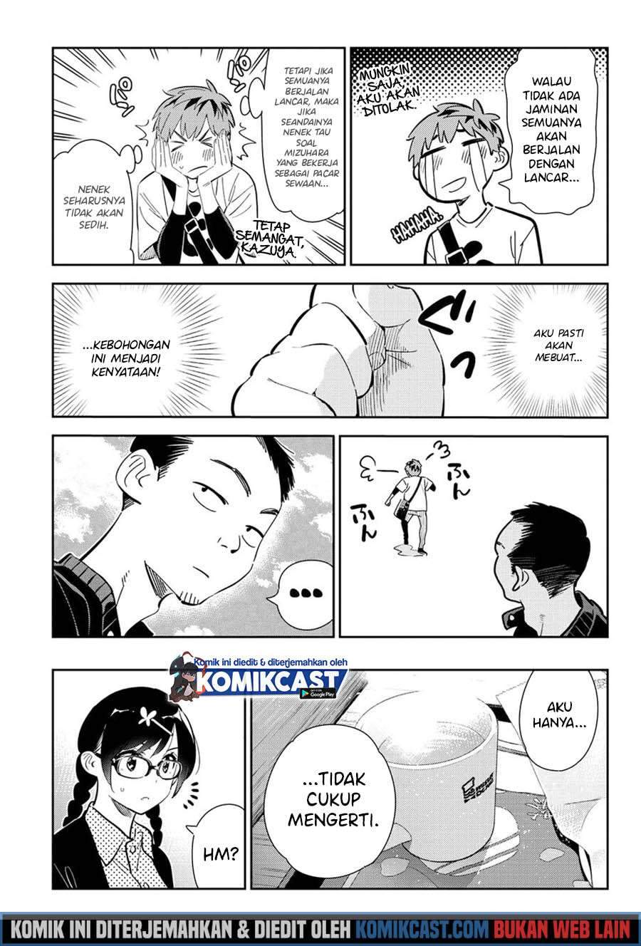 Kanojo, Okarishimasu Chapter 183