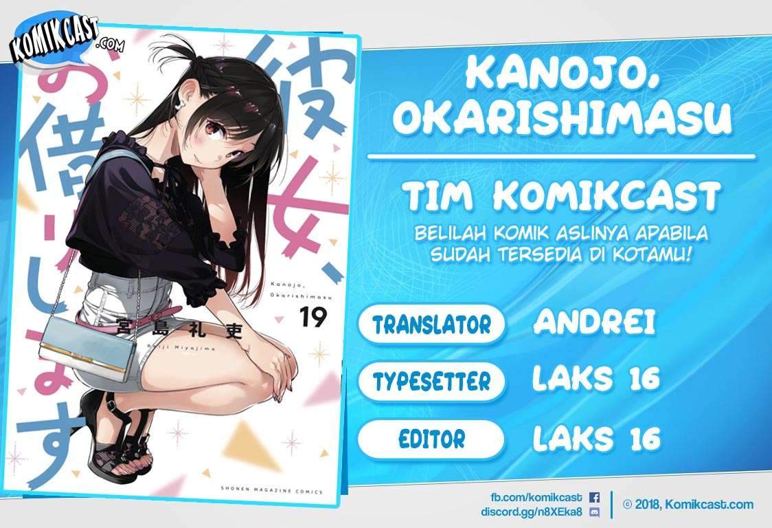 Kanojo, Okarishimasu Chapter 187