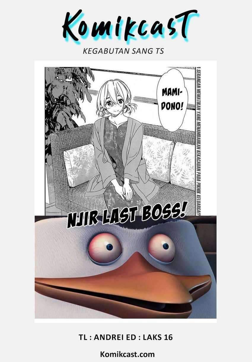 Kanojo, Okarishimasu Chapter 190
