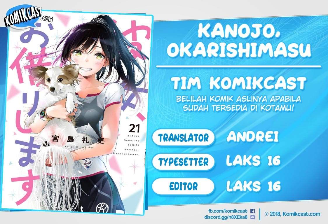 Kanojo, Okarishimasu Chapter 191
