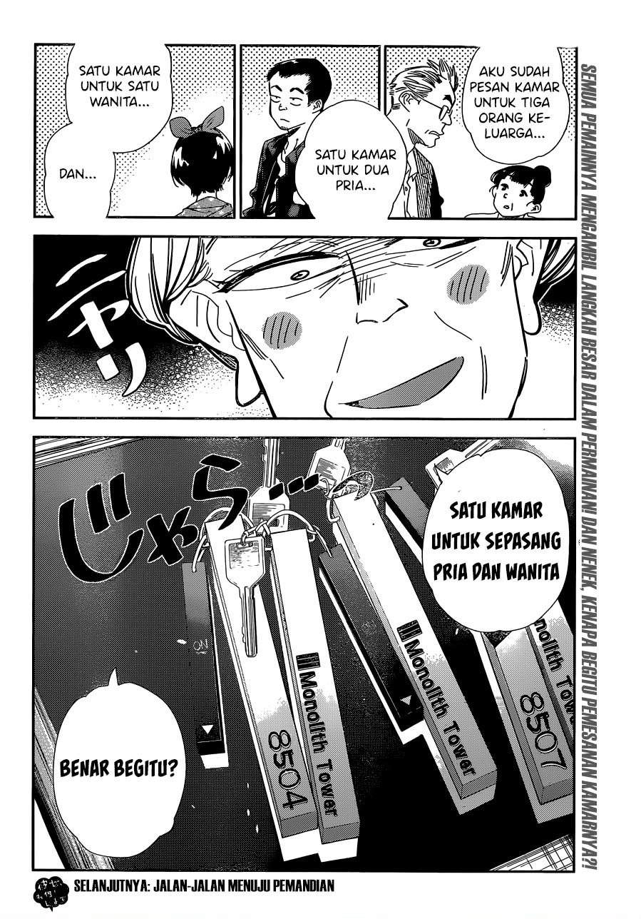 Kanojo, Okarishimasu Chapter 191