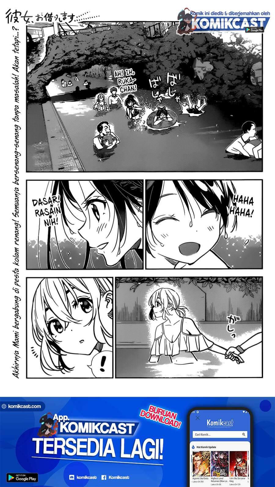 Kanojo, Okarishimasu Chapter 198