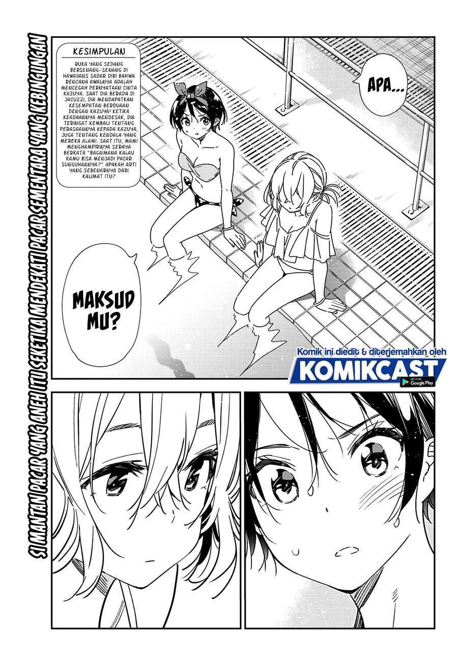 Kanojo, Okarishimasu Chapter 200
