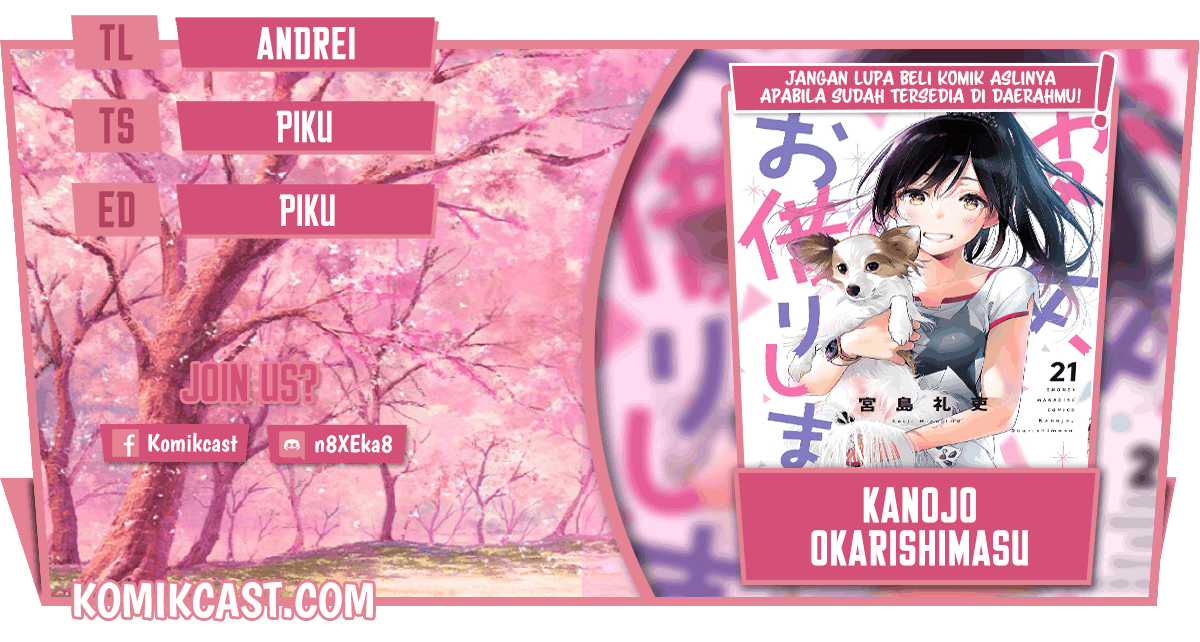 Kanojo, Okarishimasu Chapter 201