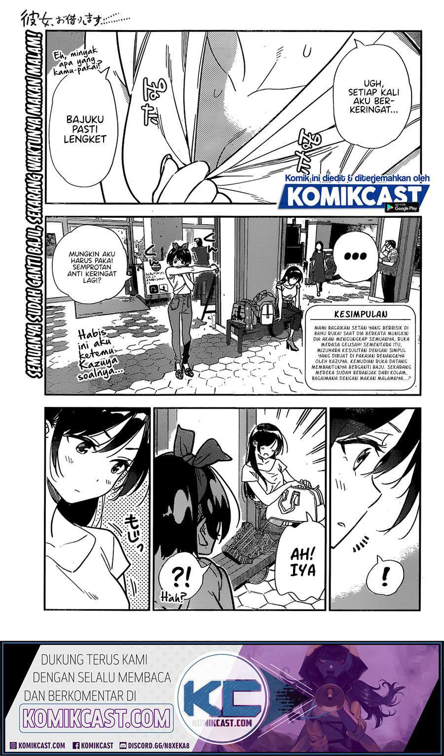 Kanojo, Okarishimasu Chapter 201