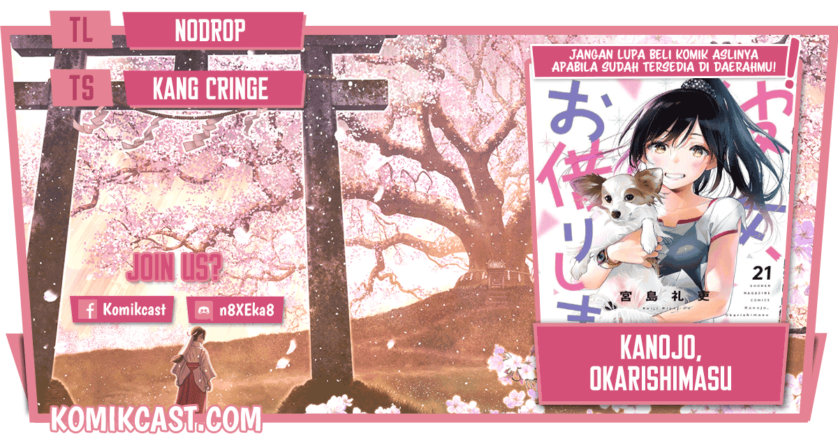 Kanojo, Okarishimasu Chapter 202