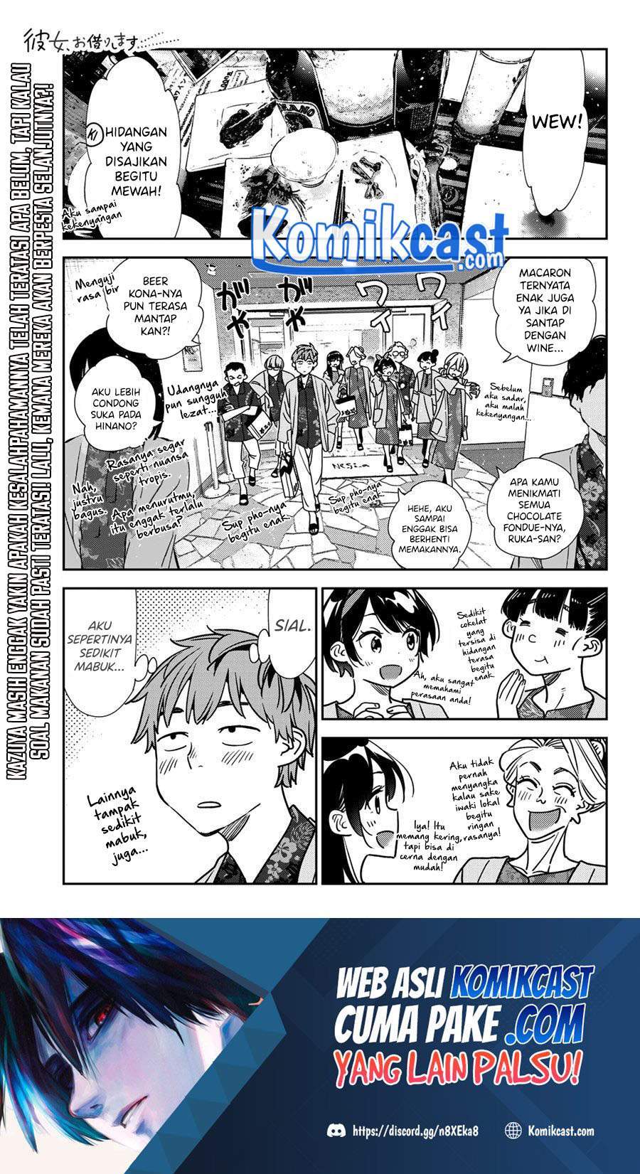 Kanojo, Okarishimasu Chapter 202
