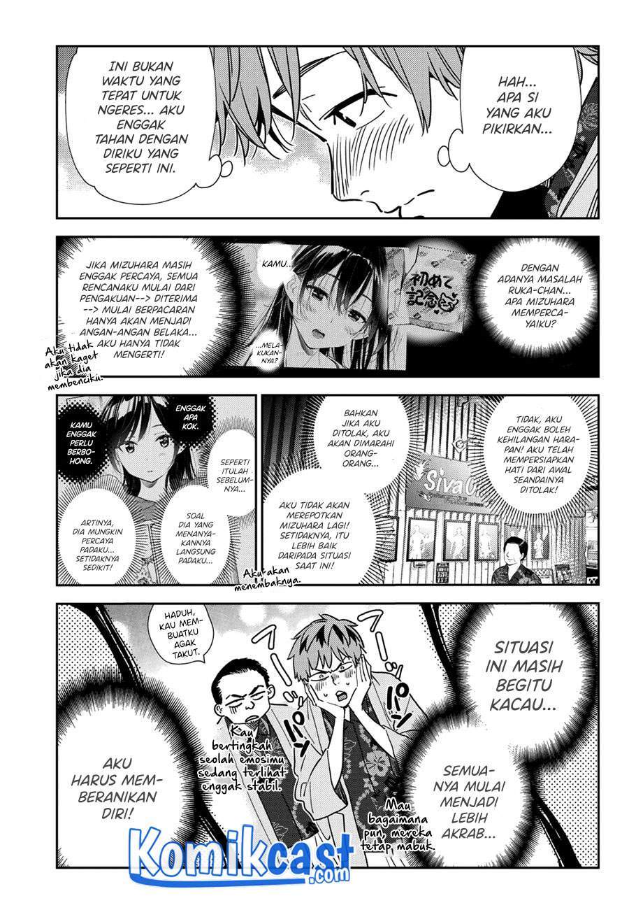 Kanojo, Okarishimasu Chapter 202