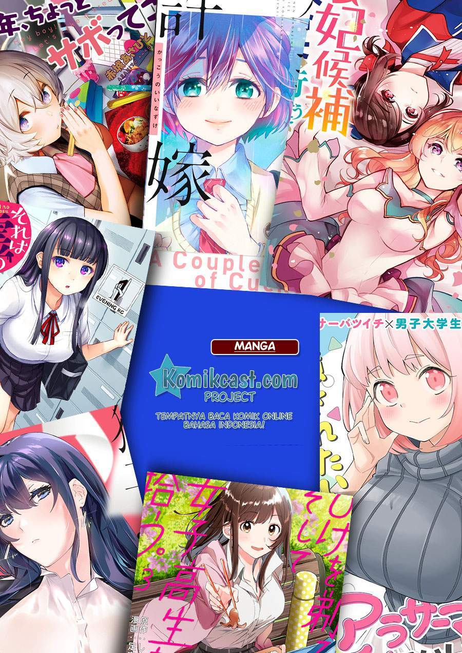 Kanojo, Okarishimasu Chapter 202