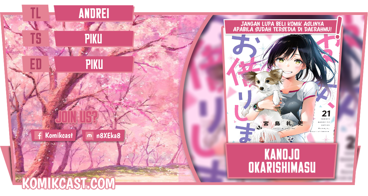 Kanojo, Okarishimasu Chapter 203