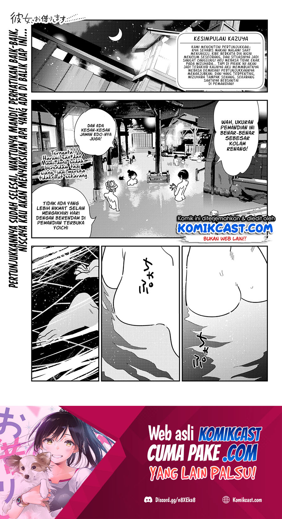 Kanojo, Okarishimasu Chapter 203