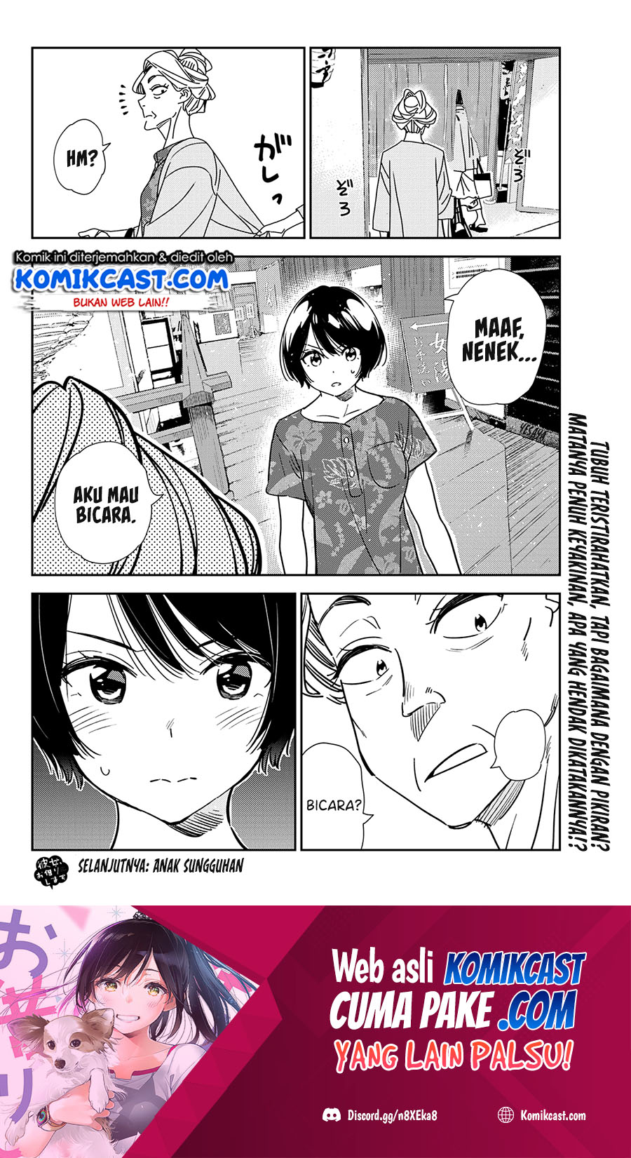 Kanojo, Okarishimasu Chapter 203