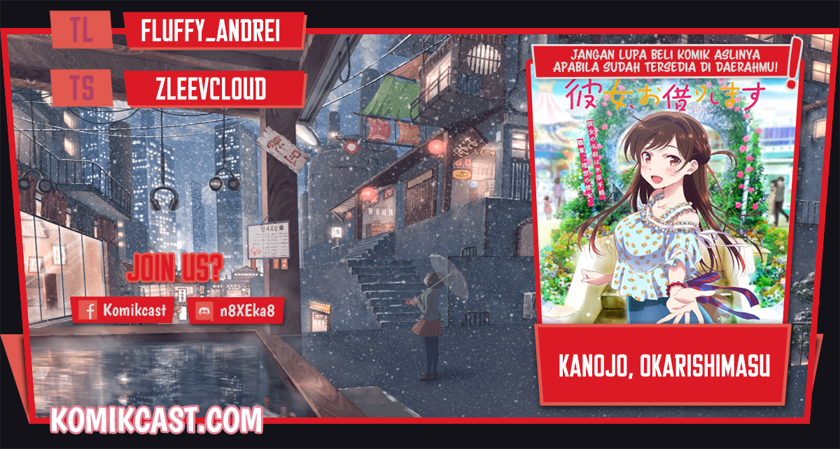 Kanojo, Okarishimasu Chapter 206