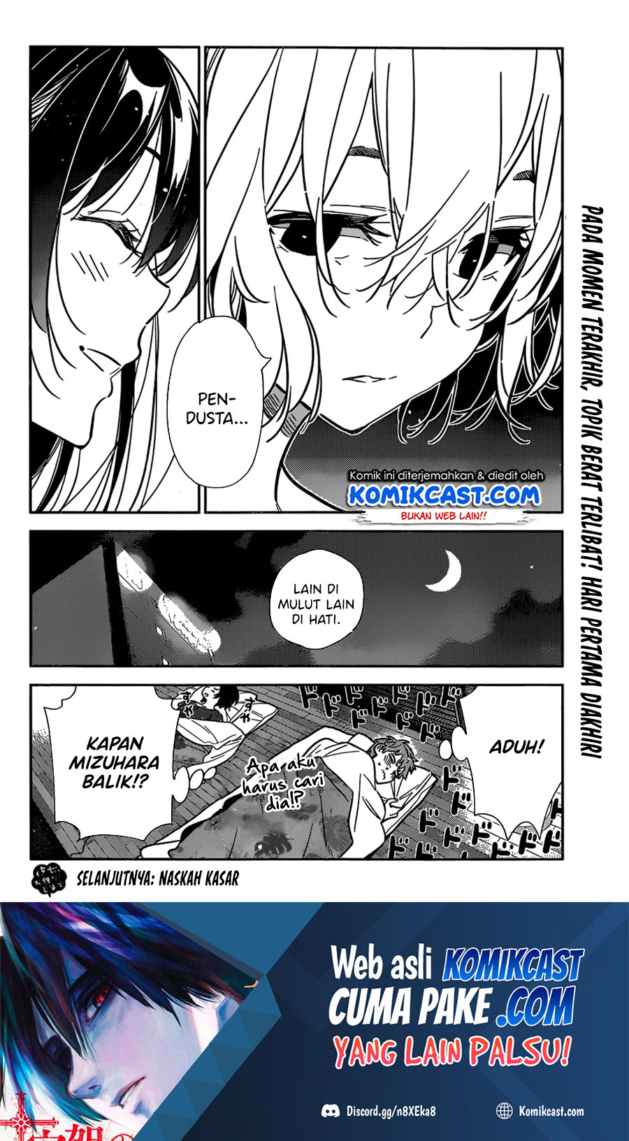 Kanojo, Okarishimasu Chapter 206