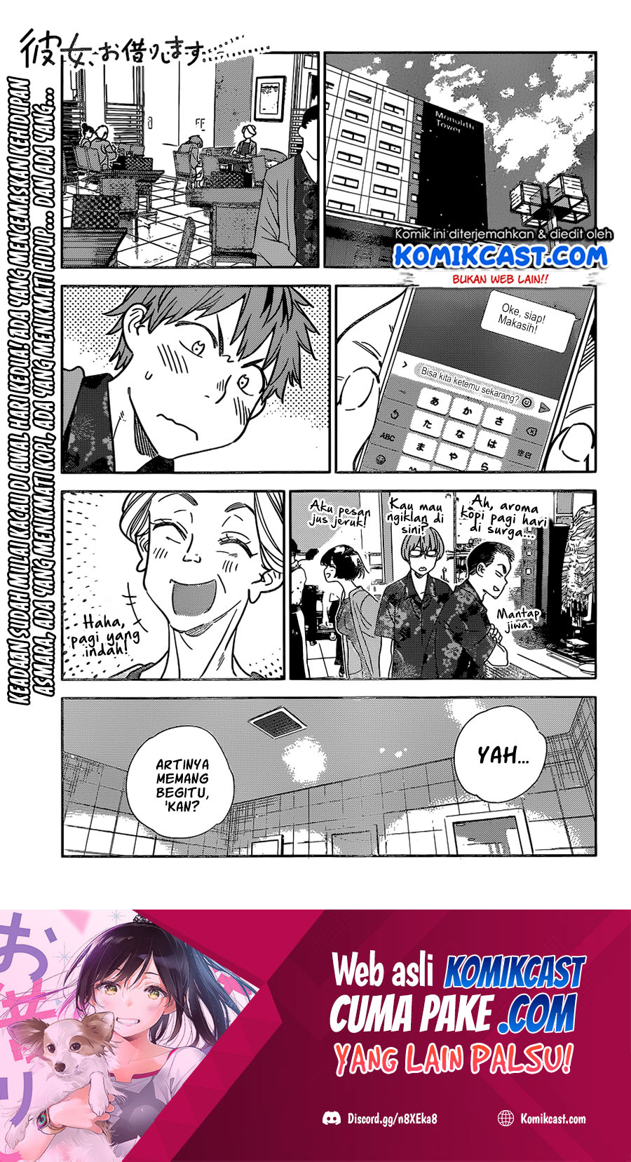 Kanojo, Okarishimasu Chapter 208