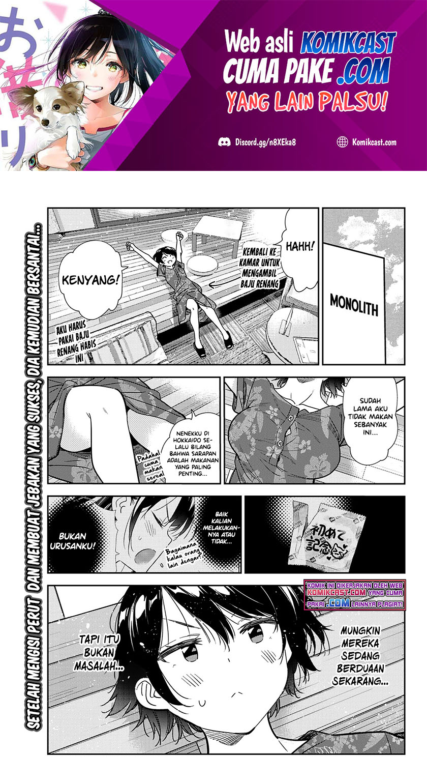 Kanojo, Okarishimasu Chapter 209